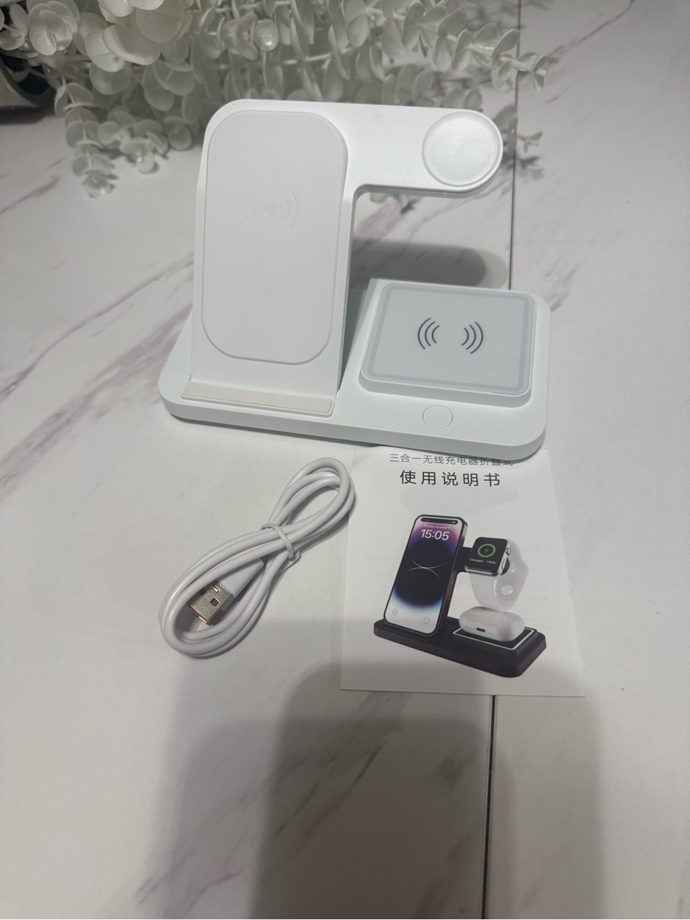 3 -in 1 foldable wireless charger station -15w fast charging stand for iPhone,